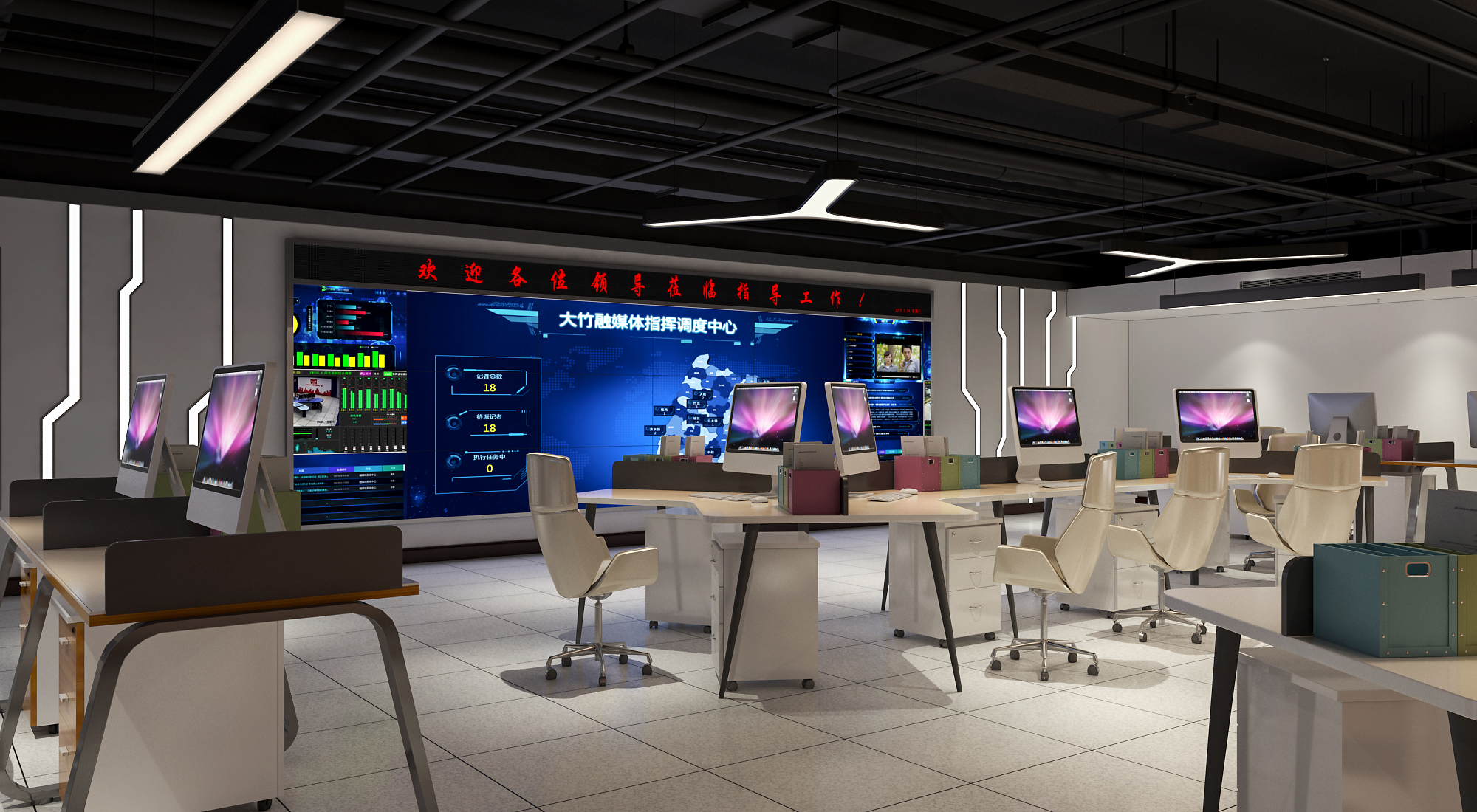 大竹县融媒体中心