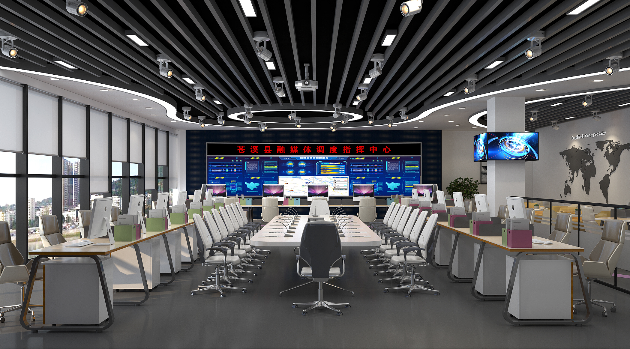 苍溪融媒体会议系统