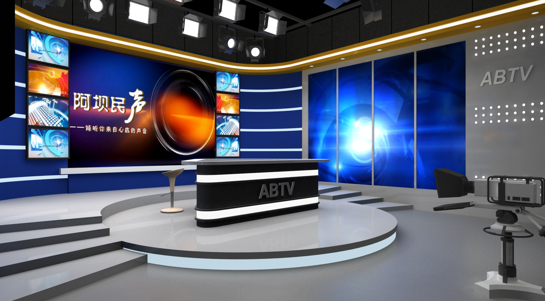 阿坝电视台摄录编播系统