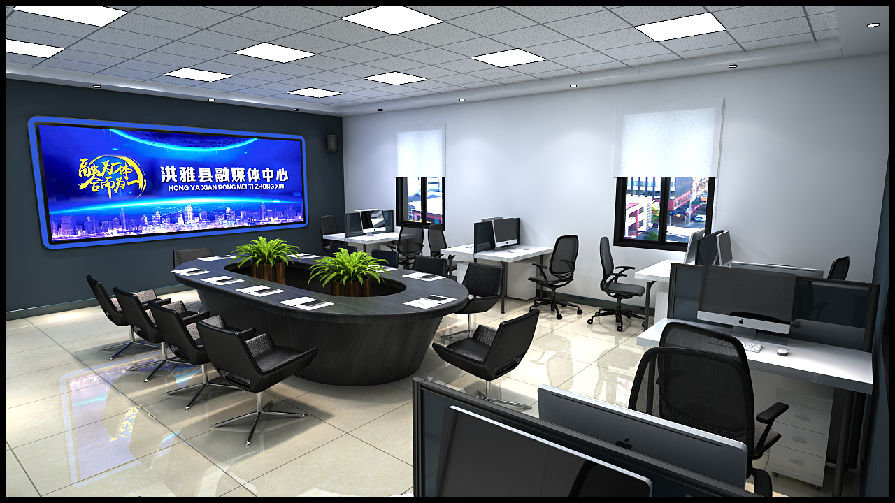 洪雅融媒体会议系统