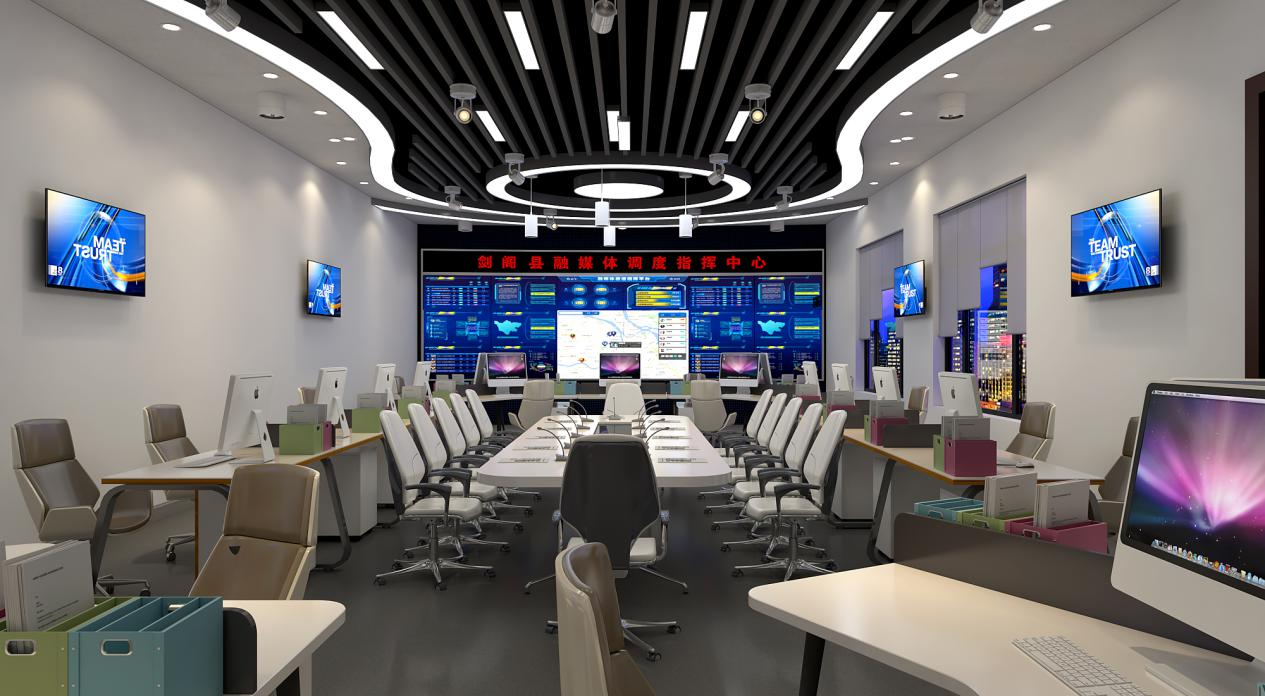 剑阁县融媒体会议系统